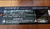 exsense 6.jpg