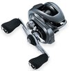 Shimano-Metanium-151-HG-2020.jpg