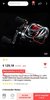 Screenshot_20210514-142435_AliExpress.jpg