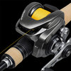 Shimano Expride 166ML-2_Metanium20 XG closeup Kopie.jpg