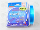 line-nylon-yamatoyo-famell-super-soft-12-lb.-100-mt._2151_3165.jpg