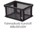 03_Fahrradkorb.jpg