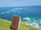 Cape Reinga (3).jpg Cape Reinga (3).jpg
