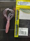 Bait breath SL remix glow okiami Krebs 3 zoll.jpg Bait breath SL remix glow okiami Krebs 3 zoll.jpg
