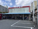IMG_9461.jpeg