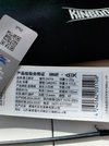 IMG_20250329_144729.jpg