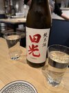 IMG_3109.jpeg