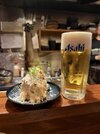 IMG_3358.jpeg