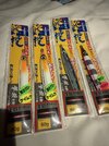 IMG_3302.jpeg