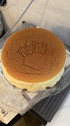 IMG_3683.jpeg