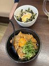 IMG_3983.jpeg