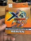 IMG_1377.jpeg