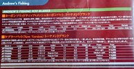 IMG_20250723_210115~2.jpg