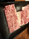 IMG_4579.jpeg