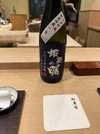 IMG_4729.jpeg IMG_4729.jpeg