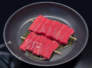 1 Irish Lamb 251021.JPG