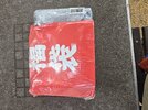 IMG_20260623_164718.jpg
