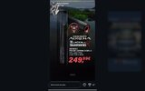 Screenshot_2026-08-09-18-15-11-386_com.instagram.android.jpg