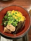 IMG_3203.jpeg