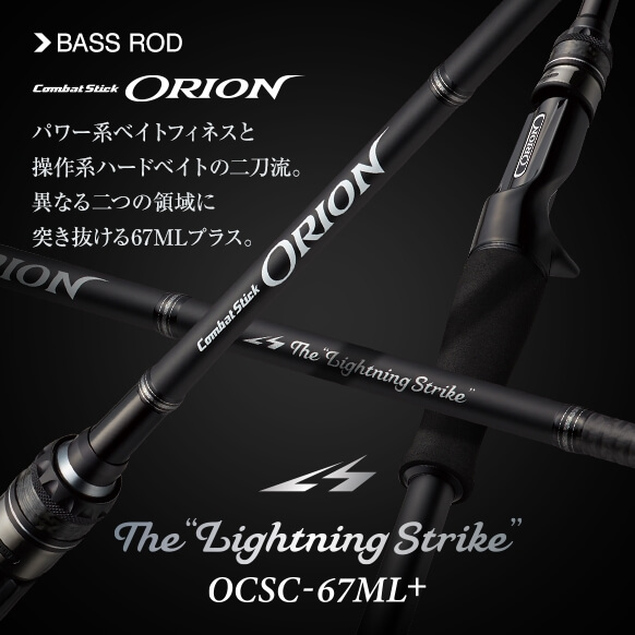 www.mickeys-tackle.ch
