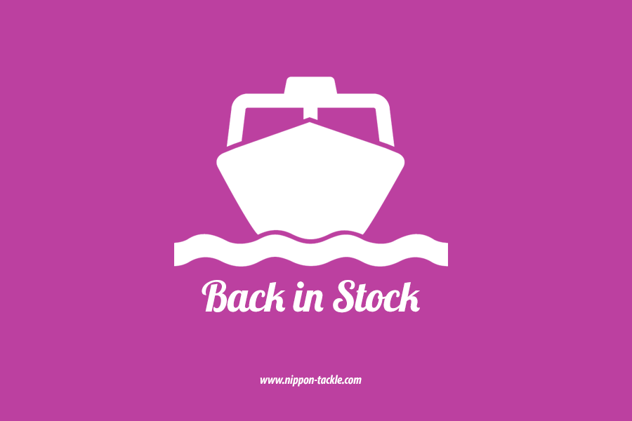 back-in-stock.png