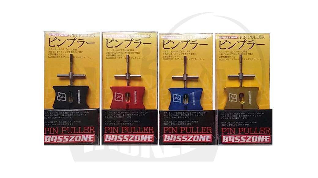 Basszone-Pin-Puller_b2.jpg