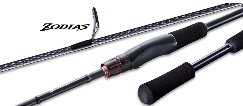 shimano ultra light rute