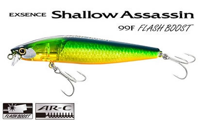 Shallow Assassin in Chartreuse.