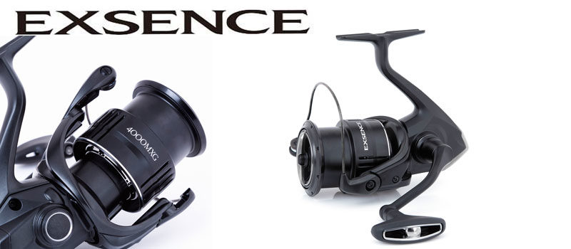 Neu für 2021: Shimano Exsence – alle Features, alle Modelle